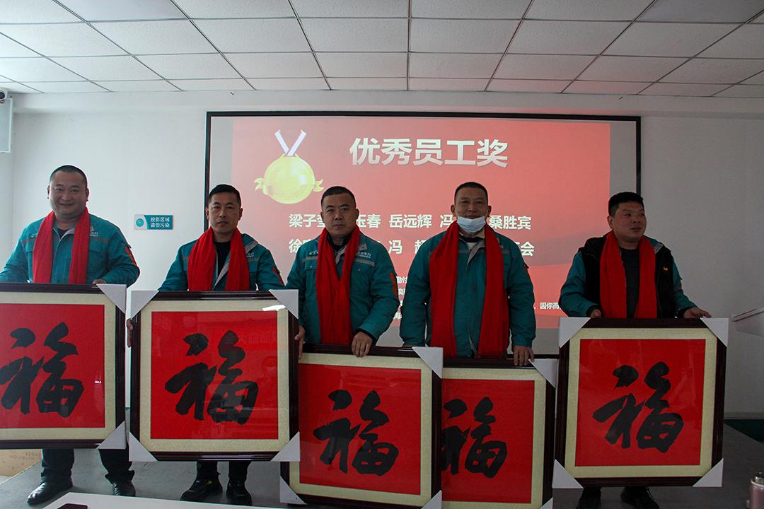 股權激勵最新步驟指南，從入門到進階的實用指南