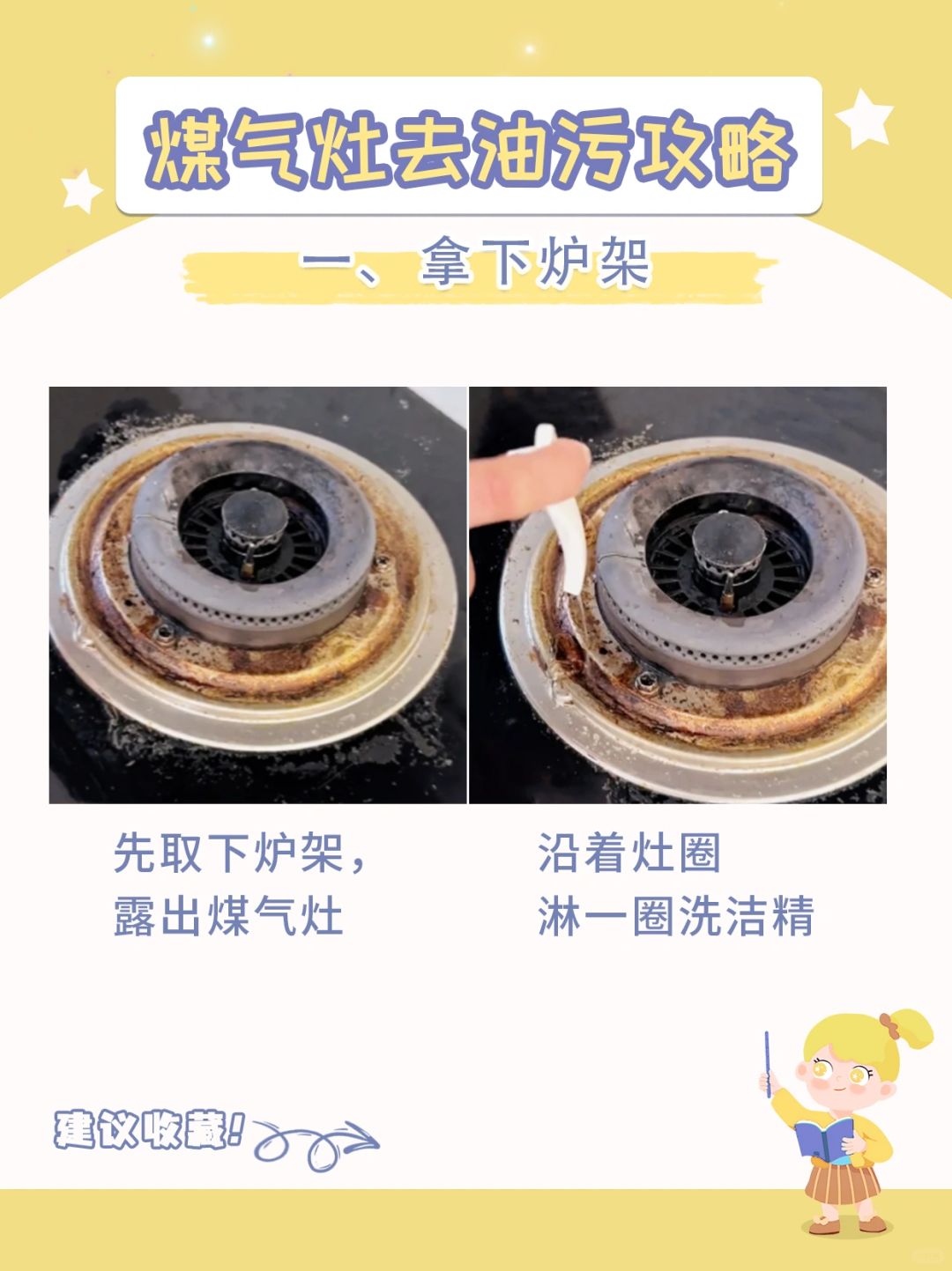 科技重塑烹飪體驗(yàn)，最新廚房油氣引領(lǐng)未來生活新潮