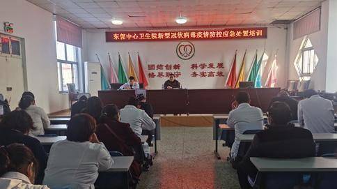 滕州最新疫情動(dòng)態(tài)，春暖花開，共同抗擊疫情