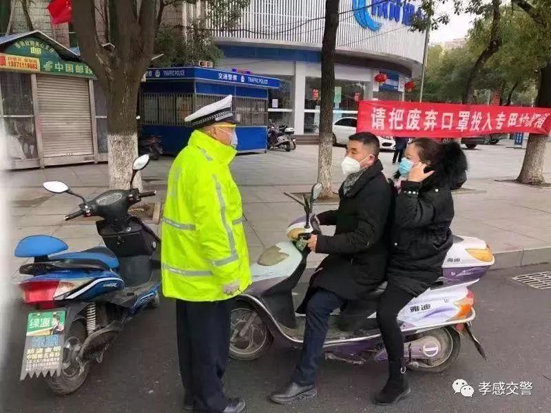 孝感最新禁令，勵志變革，邁向未來的自信步伐