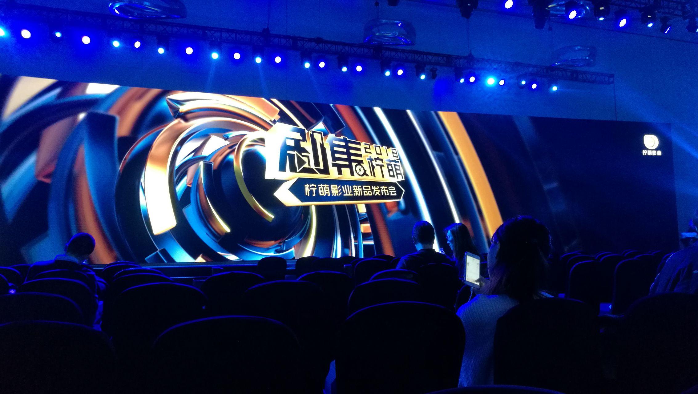 瞬間魅力,最新現場照片帶你感受震撼瞬間