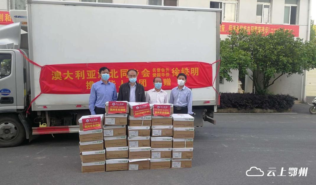 天津最新復學政策及其觀點論述分析