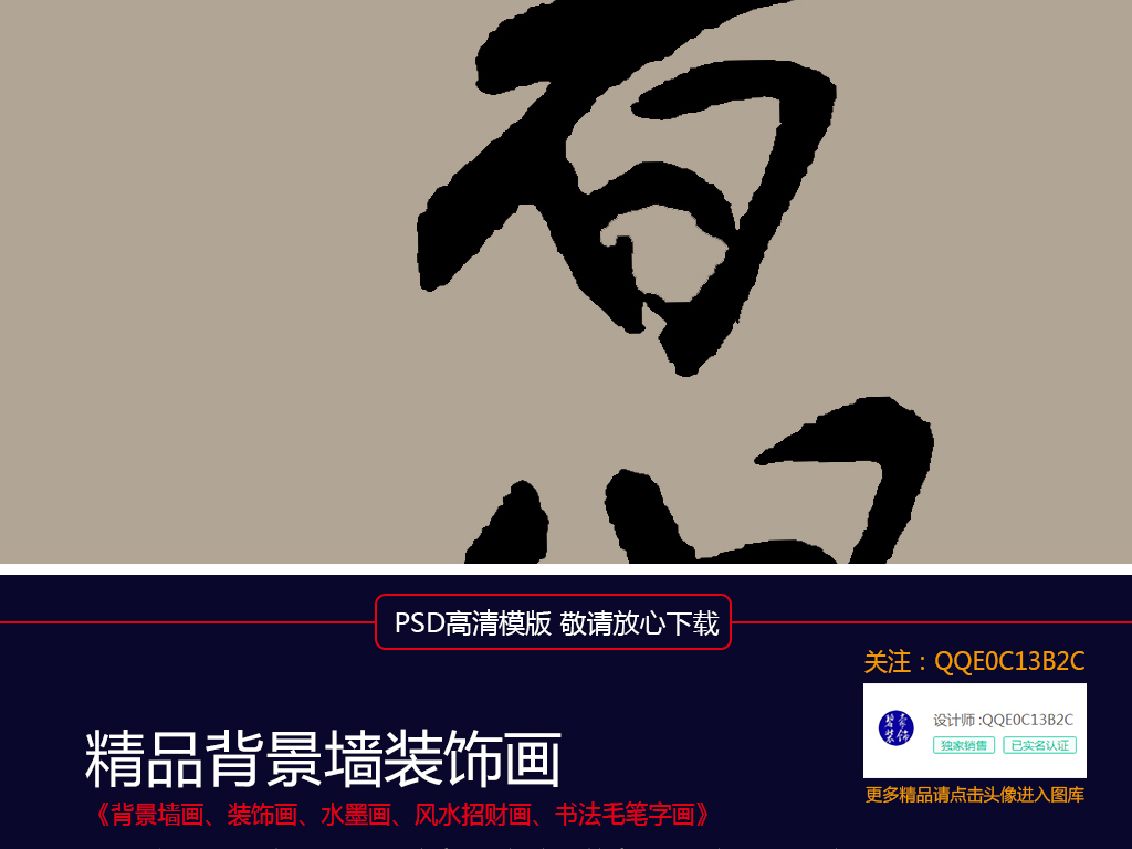 中國最新勵志，技能提升與任務完成的步驟指南