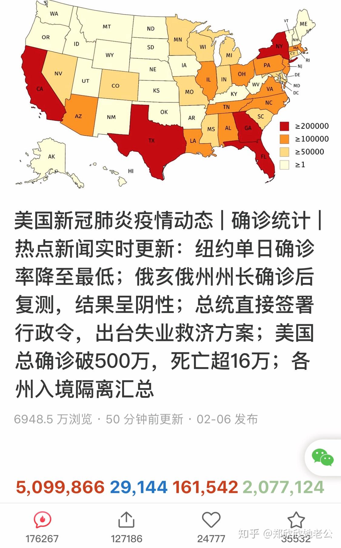 疫情后的重逢,歡笑與小確幸的回歸