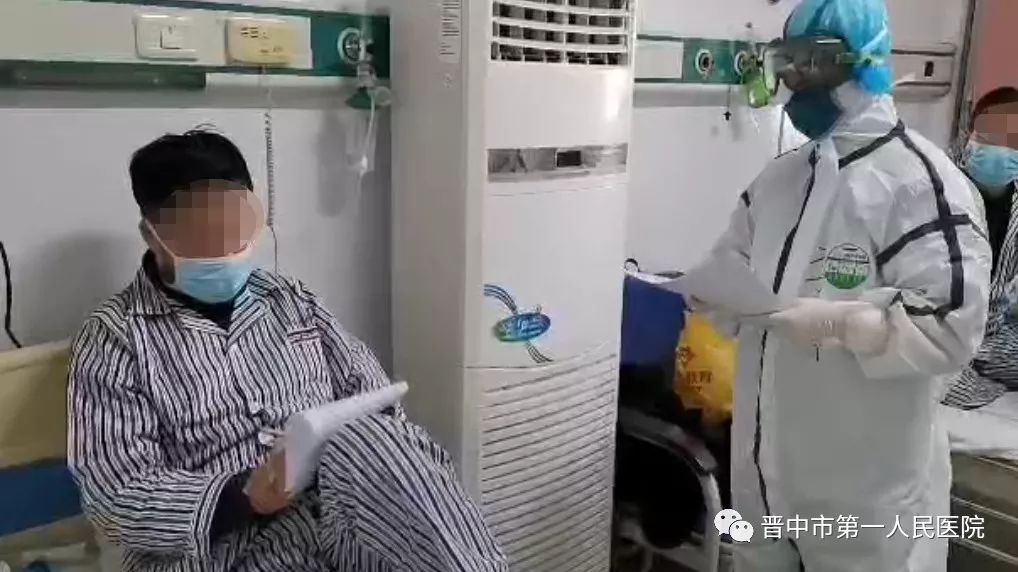 晉中肺炎最新動態，逆風翱翔，知識武裝迎接生活挑戰