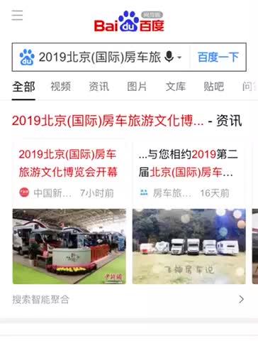 全網最新軟文引領潮流，掌握熱點趨勢的秘籍