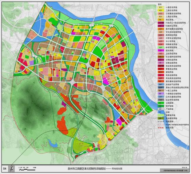 鯉城區的新篇章，學習、變革與自信的旅程