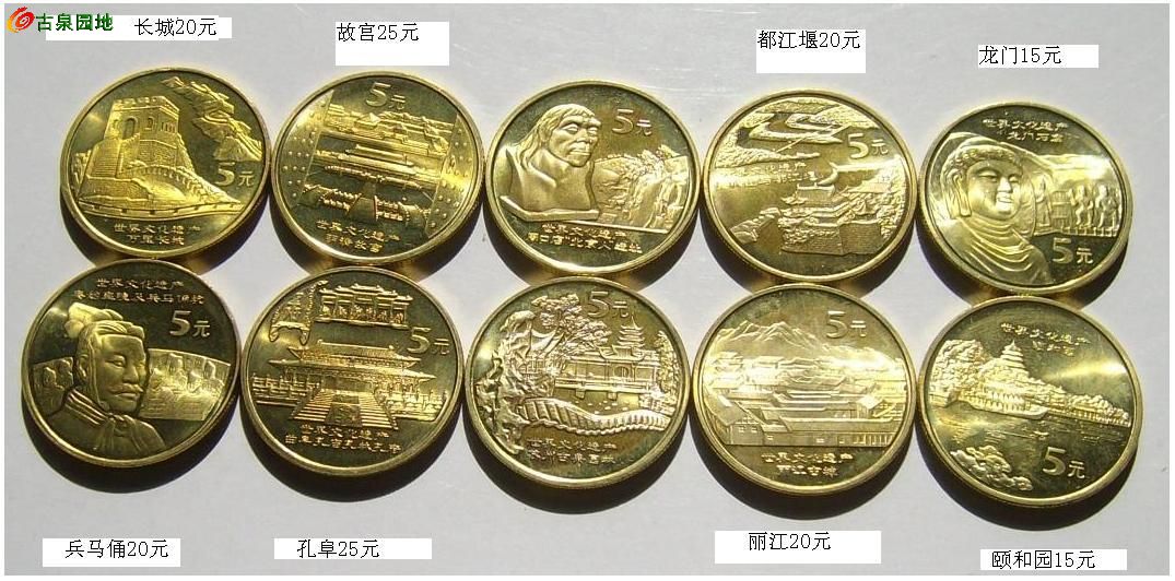 最新戰斗幣獲取與使用指南大全