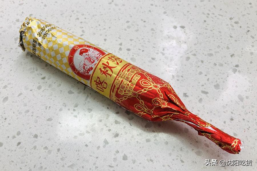 最新椰子奶茶引領健康飲品新潮流