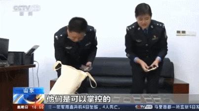 巨野最新動態更新概況