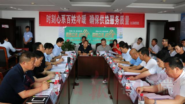 沈丘最新規劃詳解，步驟指南與規劃概覽