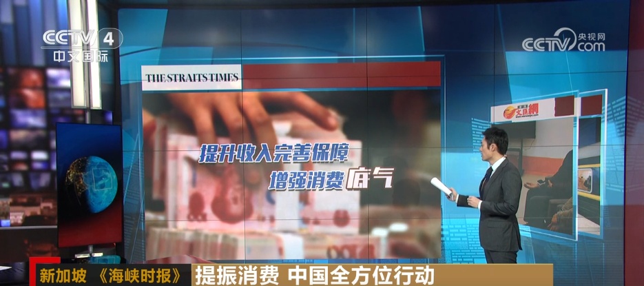 掌握最新播報圖片，潮流前線速遞！