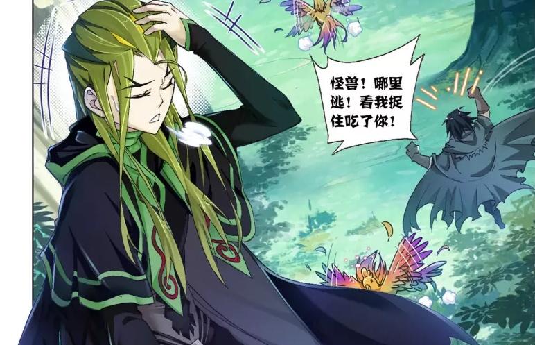 科技前沿的較量與突破，最新戰斗實錄