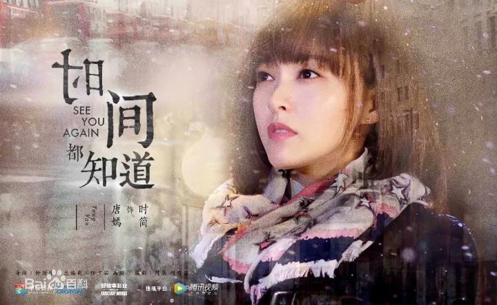 精彩新劇盛宴，一次看盡最新熱門劇集推薦??