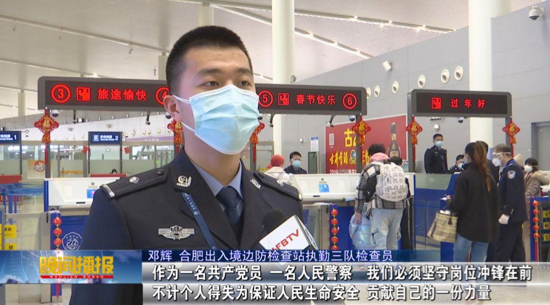 官方最新疫情背景下的勵志篇章，變化中的學(xué)習(xí)成就自信與成長之路