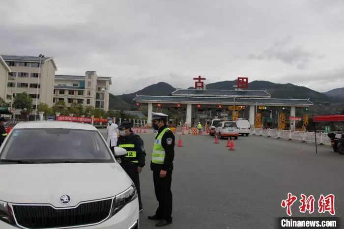 古田最新疫情動(dòng)態(tài)速覽，防疫進(jìn)展與關(guān)鍵信息匯總????