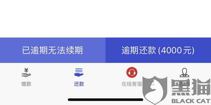 探索最新黑網口子,學習賦予力量的未知旅程