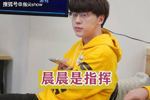 晨晨最新系列引領時尚潮流新風尚