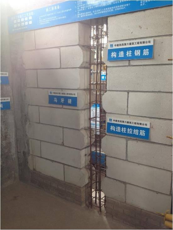 最新模塊磚，建筑材料革新與爭議熱議