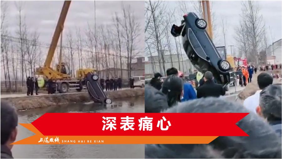 信陽死亡事件揭秘，聚焦科技之光，體驗(yàn)最新高科技產(chǎn)品