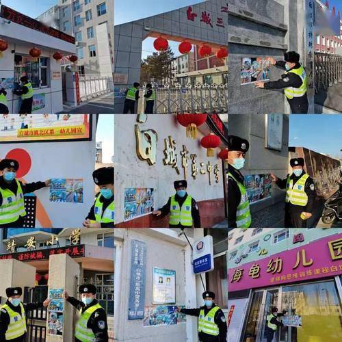 白城開(kāi)學(xué)最新動(dòng)態(tài)，小城趣事與友情紐帶展現(xiàn)新學(xué)年風(fēng)采