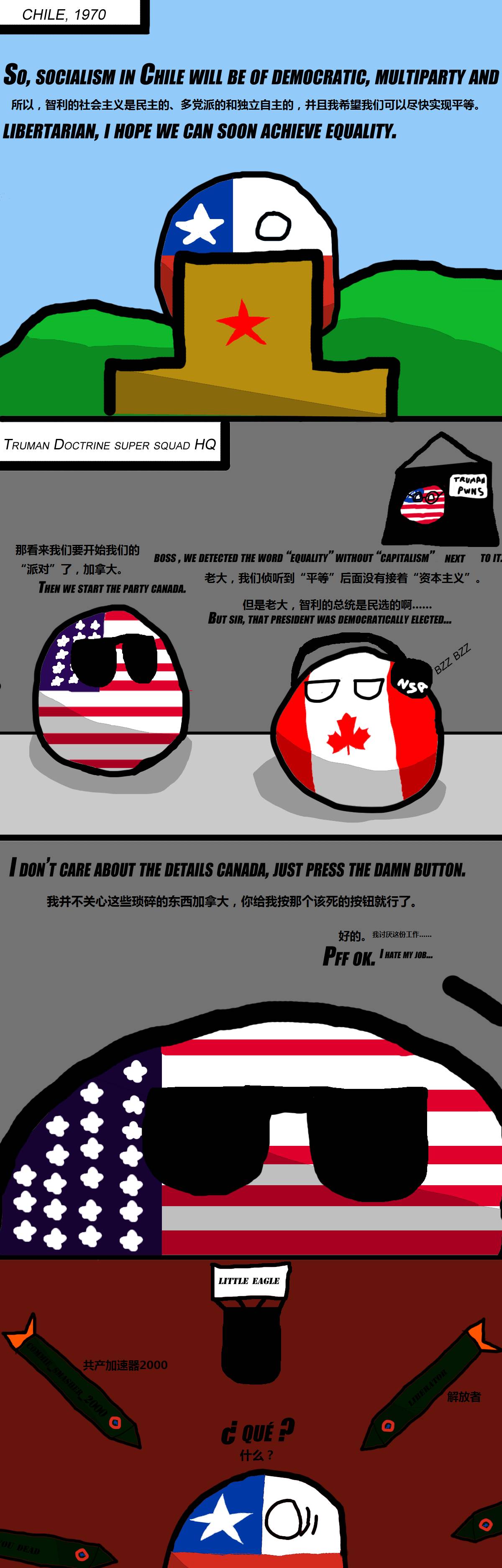 最新波蘭球,運動潮流與社交文化的完美交融