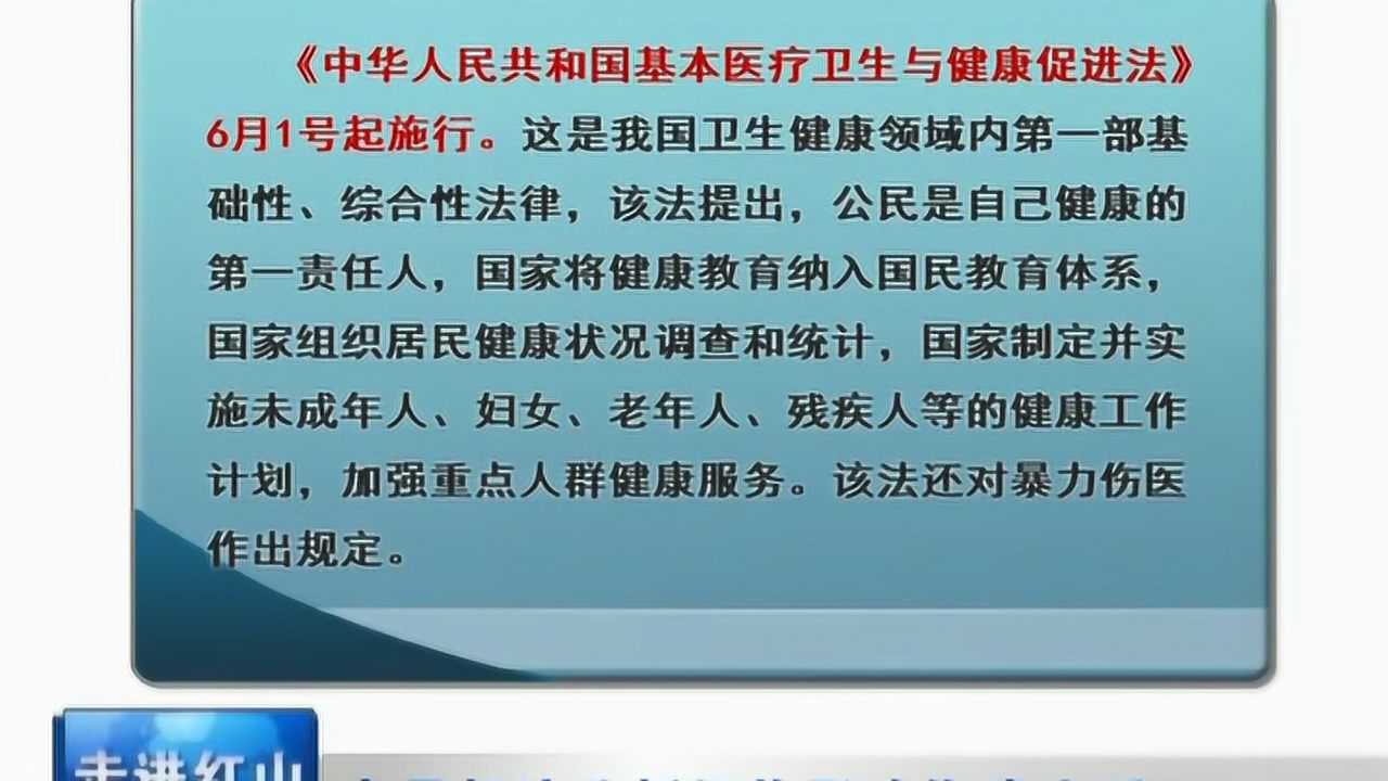 最新健康法深度探討，健康生活的全方位解讀