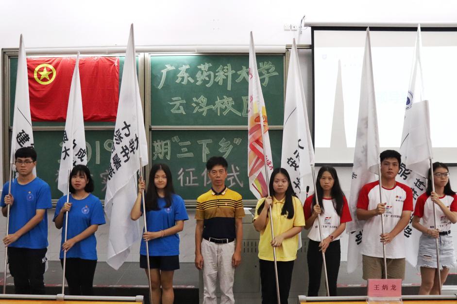 廣東創(chuàng)新藥物研發(fā)引領(lǐng)最新潮流，新藥進(jìn)展與創(chuàng)新研發(fā)揭秘