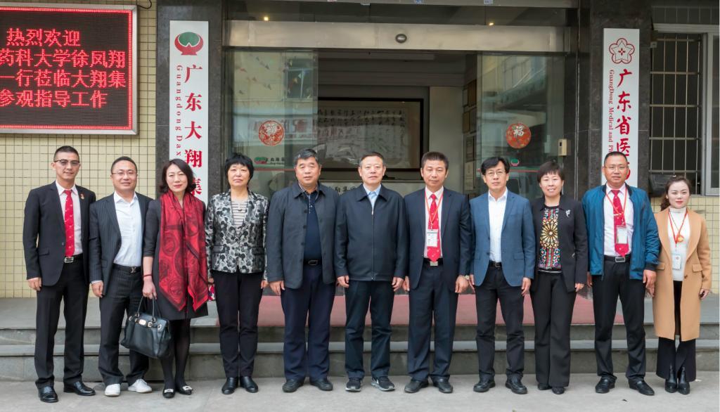 廣東創(chuàng)新藥物研發(fā)引領(lǐng)最新潮流,新藥進(jìn)展與創(chuàng)新研發(fā)揭秘