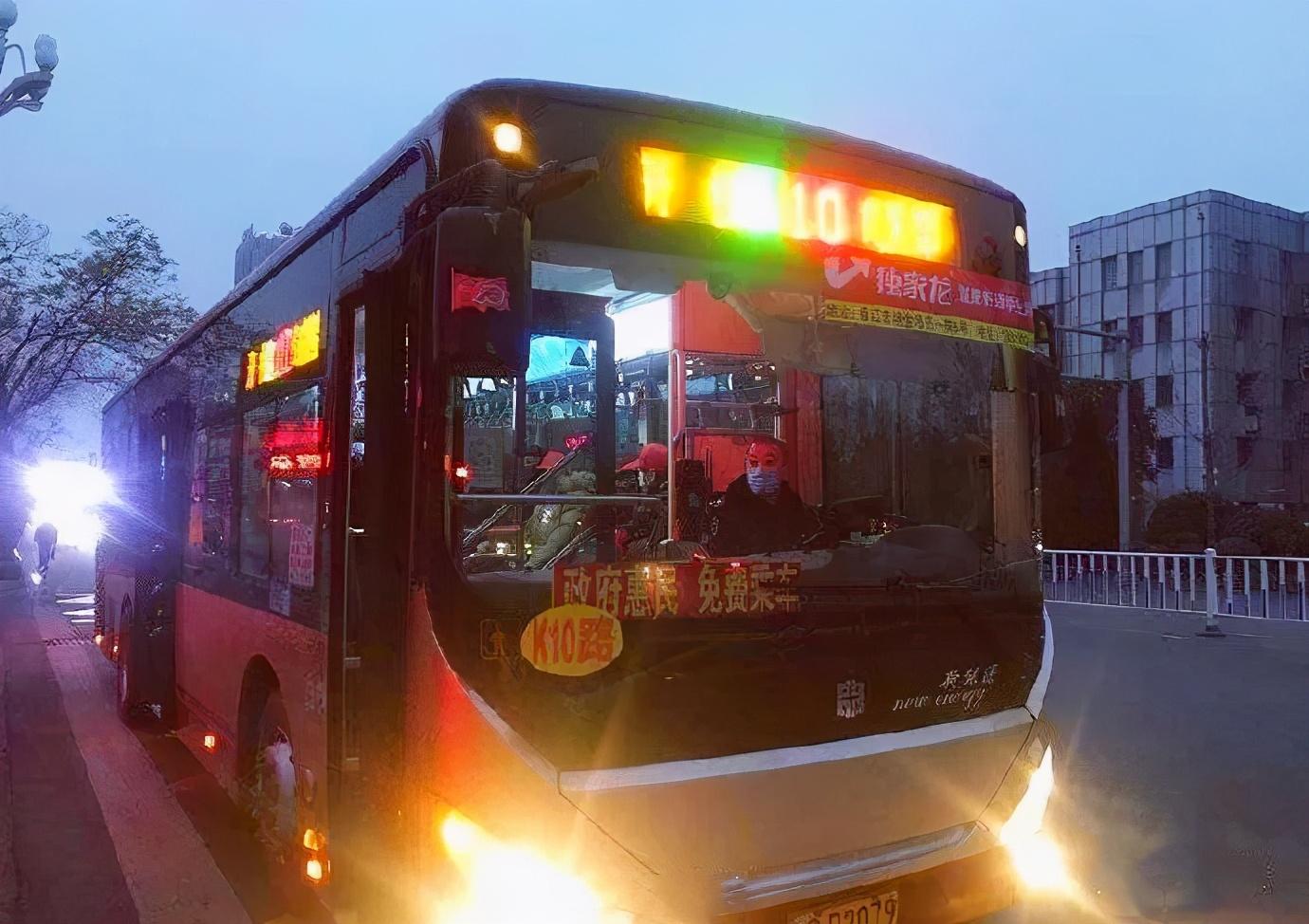 多元視角下的聊城最新全面探討與觀點闡述