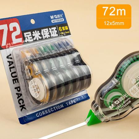 修正帶最新升級，文具世界煥然一新！