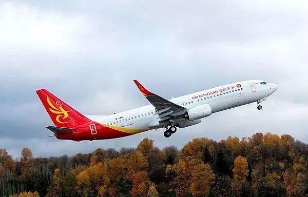 西安航班最新動(dòng)態(tài),溫馨旅程啟程