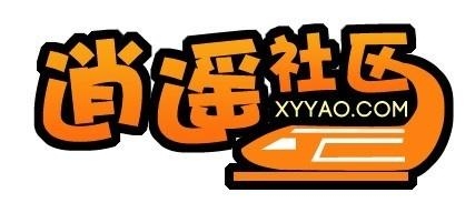 最新逍遙社區(qū),現(xiàn)代社交方式的深度探討