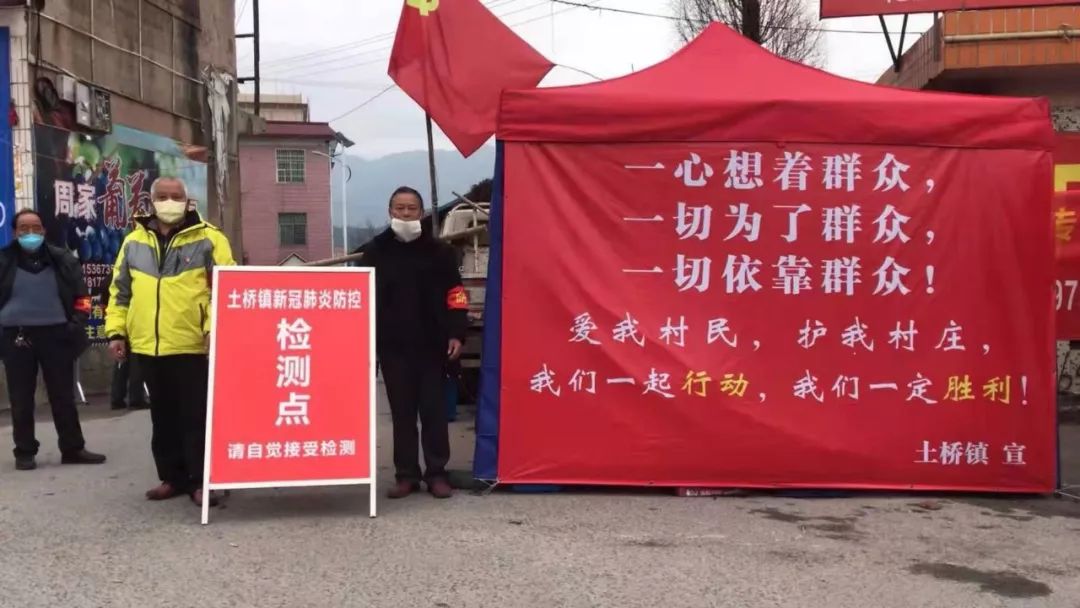 汝城最新疫情實時更新報告