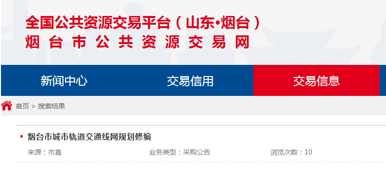 蓬萊小巷深處的獨特風味，隱藏版特色小店大揭秘最新公告