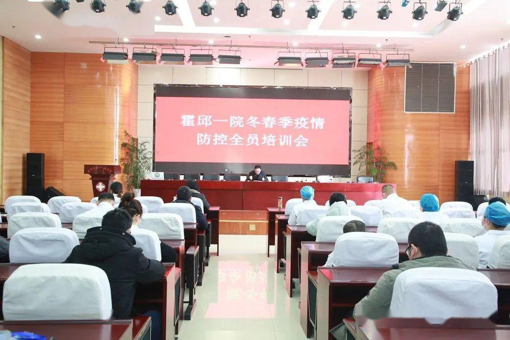 霍邱最新疫情概述及動態(tài)更新