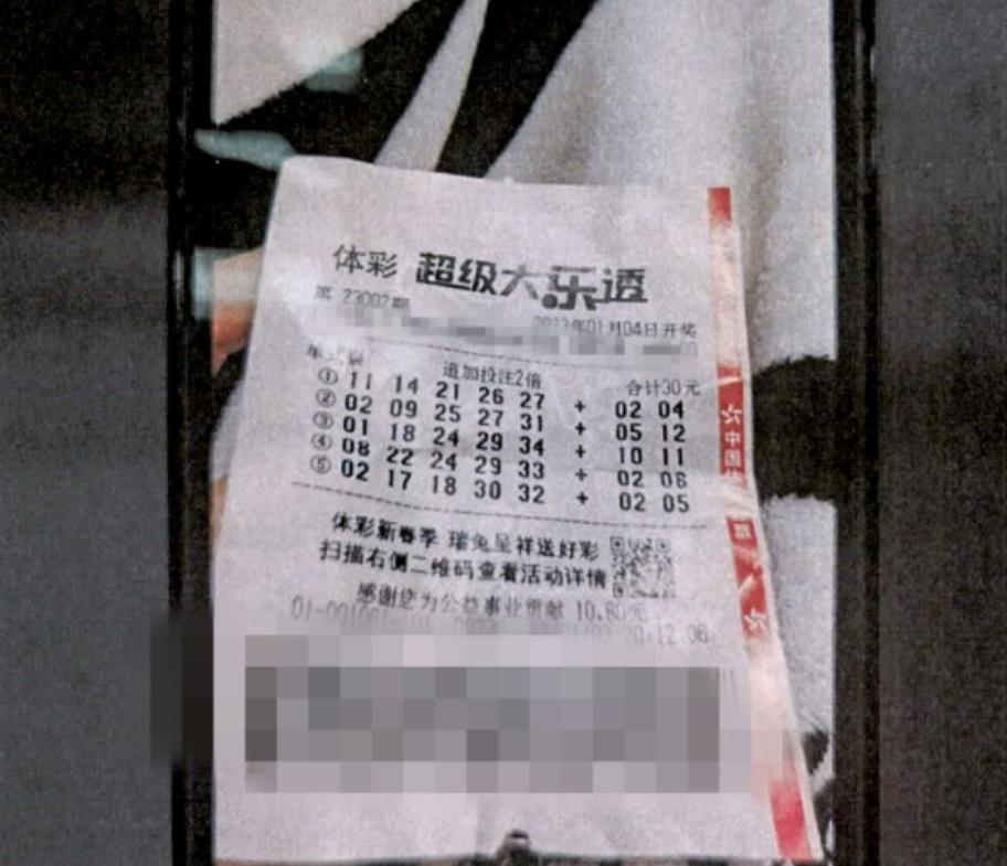 彩票最新資訊與心靈之旅,自然美景中的平和與寧靜探尋