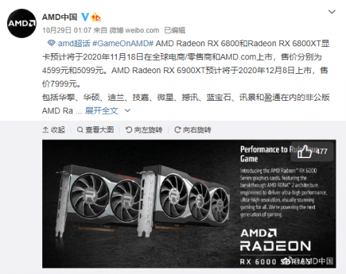 最新番號(hào)同步，深度分析與闡述