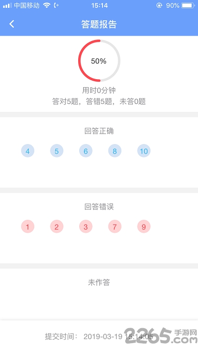 最新優(yōu)寶使用指南,初學者與進階用戶的學習路徑全面解析