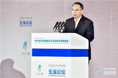 最新玉溪區(qū)域發(fā)展觀點闡述