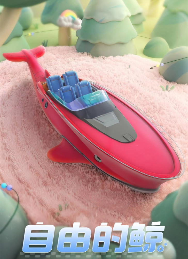 最新自由鯨，小巷中的隱秘瑰寶探秘