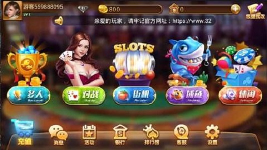 科技盛宴下的捕魚之旅，最新賭錢捕魚游戲體驗前所未有！