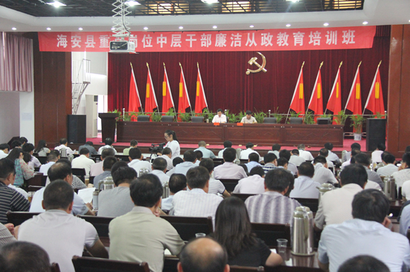 小紅書揭秘,海安干部最新動(dòng)態(tài)更新速遞????