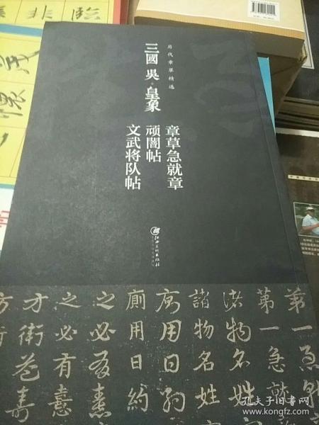 最新久久章草——高科技革新引領(lǐng)未來生活新潮流
