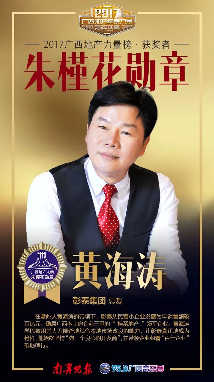 劉聰笑最新技能學習指南,輕松掌握任務完成技巧