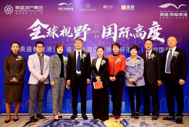 劉聰笑最新技能學習指南,輕松掌握任務完成技巧