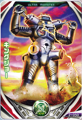 最新金古橋,超越傳統的創新還是忠實原作的演繹?