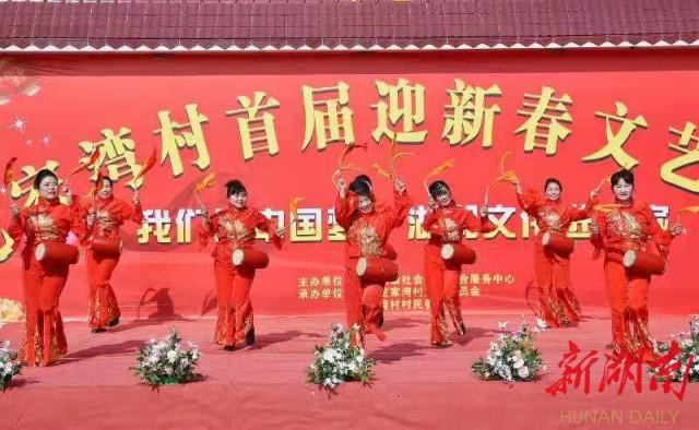 最新幸福歌，學習指南與感悟幸福旋律