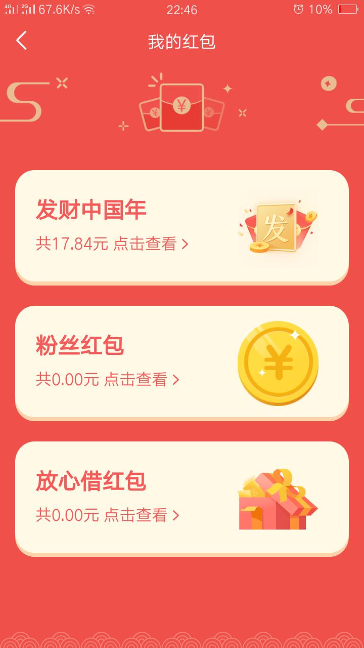 鉆卡最新動態，學習變革，自信成就無限可能