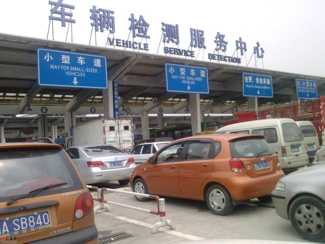 最新免檢政策下的自然美景輕松探索之旅